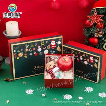 Christmas Gift Box High Quality Jewelry Cosmetic Perfume Paper Cardboard Box